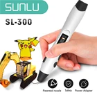 3d-ручка SUNLU SL-300, 3d-ручка с профессиональной поддержкой, нить из пла-пластика и АБС-пластика 1,75 мм для специальных поделок и подарков