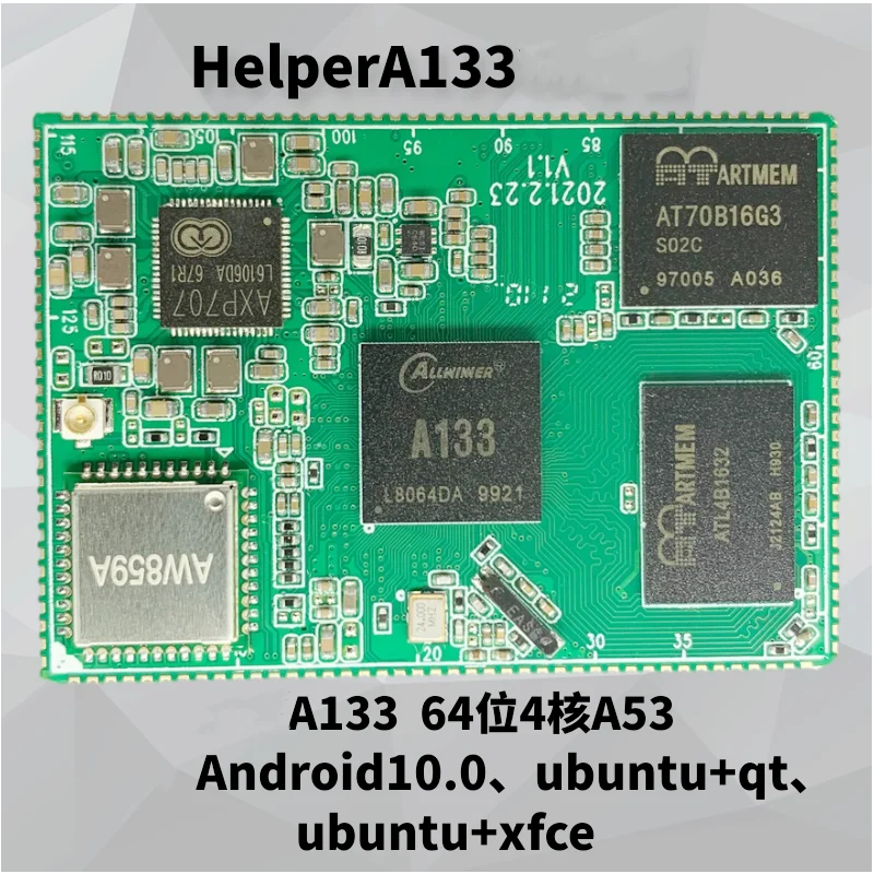Фото Процессор HelperBoard A133 core board (Android 10, UB, Quan Zhi A133, встроенный телефон, Wi-Fi, несколько вариантов) №2