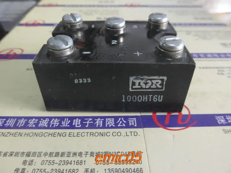 

Оригинальный склад 1000HT6U