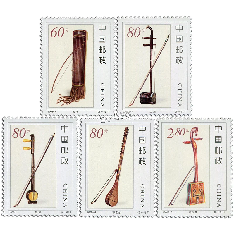 

2002-4, Этнические музыкальные инструменты-тянущиеся струны. Почтовые штампы. 5 шт. Philately, почтовые расходы, коллекция