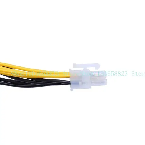 Кабель-переходник ATX 4-pin to 8-pin