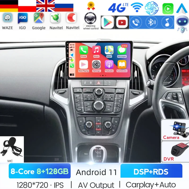 Автомагнитола для Buick Excelle 2 2009-2015 Opel Astra J 2009-2017 мультимедийный видеоплеер