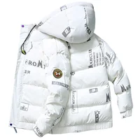 Men's down Jacket off-Season New Winter Thickening Trendy Student Lightweight Winter Short Coat Fashion Brand