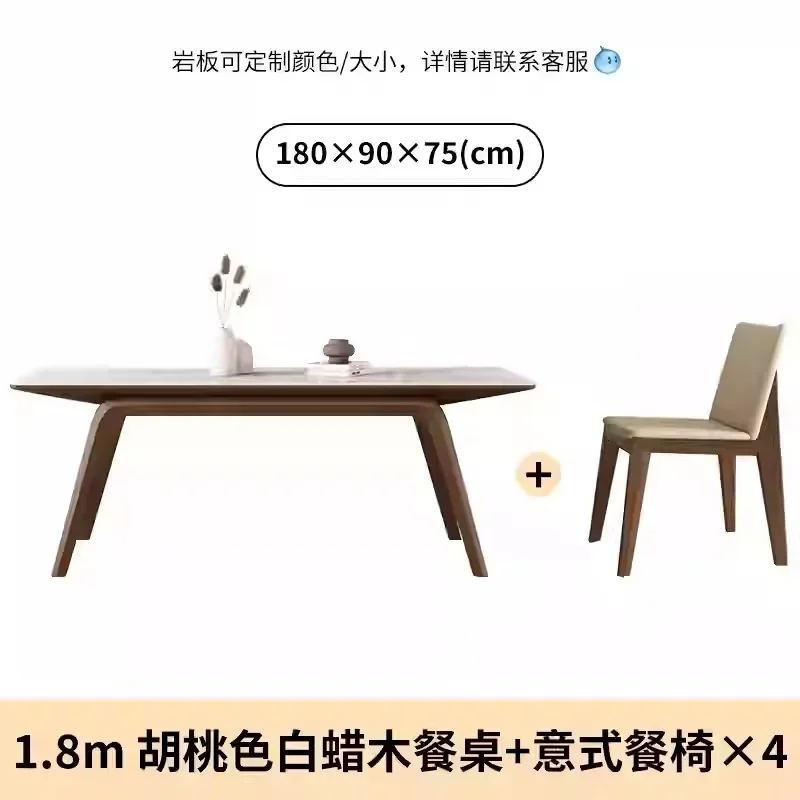 Обеденный стол из массива дерева Slate современный простой импортный ясень