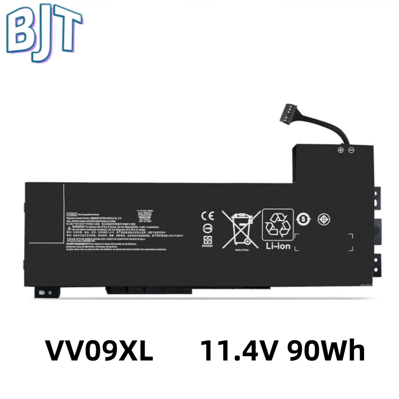 Новый аккумулятор для ноутбука 90 Втч 11 4 В VV09XL HP ZBook 15 G3 G4 17 808398 -2В1 808452 -005 HSTNN-DB7D