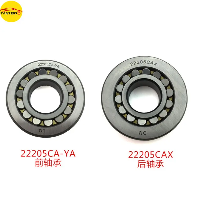 

For Diesel Pump P7100 P2000 Front Bearing Back Part 2205CA-YA 22205CAX