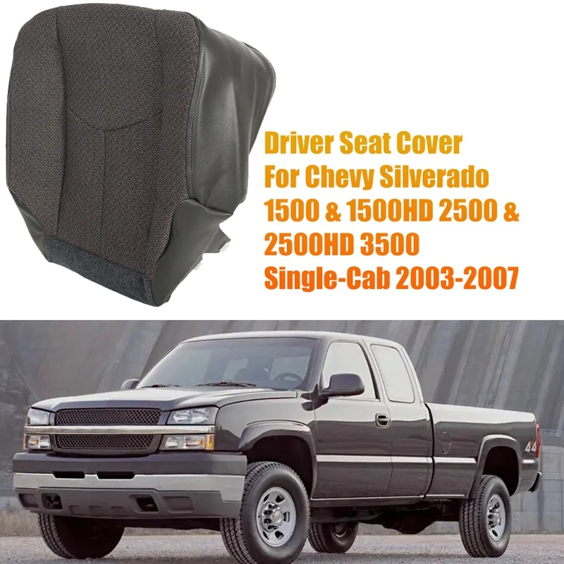 

Тканевый чехол для сиденья со стороны водителя для Chevy Silverado 1500 & 1500HD 2500 & 2500HD 3500 2003-2007