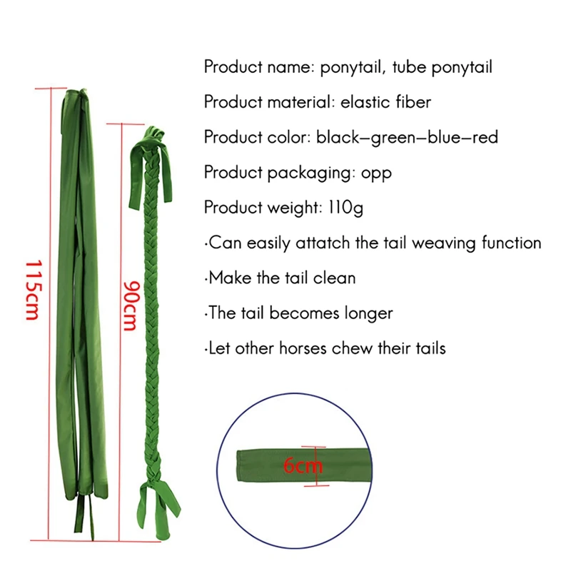 Плетеная Сумка для конского хвоста эластичная оплетка защиты от комаров и мух