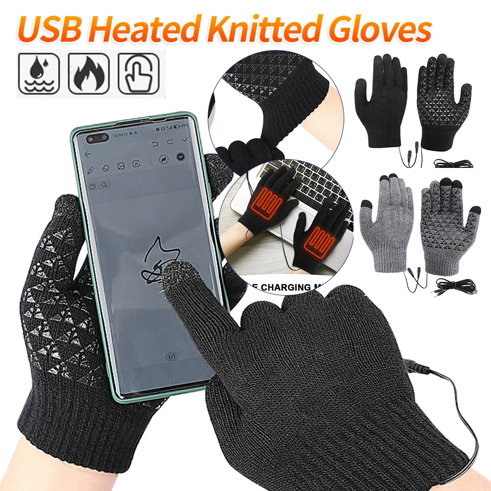 Вязаные перчатки с USB-подогревом Нескользящие теплые вязаные рукавицы для