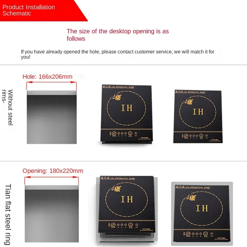 Мини-индукционная плита ZARTSEN с проводным управлением электрическая индукционная