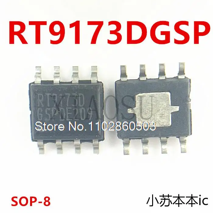 

10 шт./партия RT9173D RT9173DPS SOP-8 RT9173DGSP