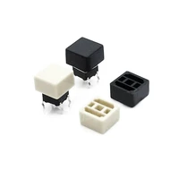 100pcs 995 5mm square button cap beigeblack switch caps cover for 66 square switch tactile switches wholesale