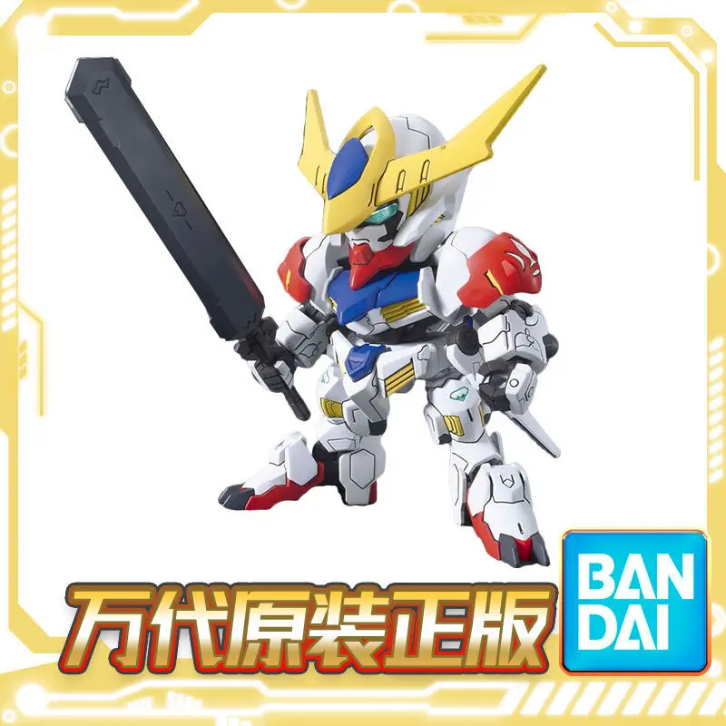 

Bandai Assembled SD BB Warrior Iron-Blooded Orphans Gundam Barbatos Sirius DX Set Action Figure Assembled Toy Collection Gift