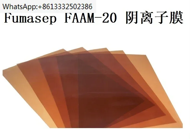 AEM-Fumasep FAAM-20 Анионная обменная мембрана Смола FuMA Tech