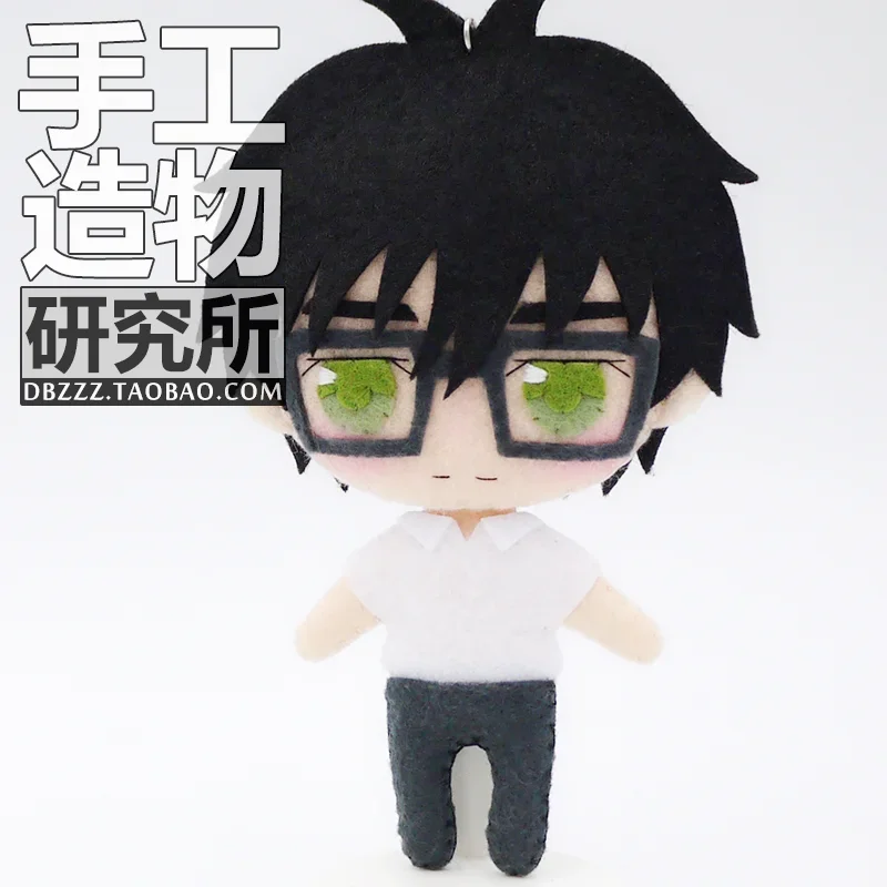 

Anime Sangatsu No Lion March Comes In Like A Lion Kiriyama Rei DIY Handmade Material Package Cosplay Mini Plushie Pendant Gifts