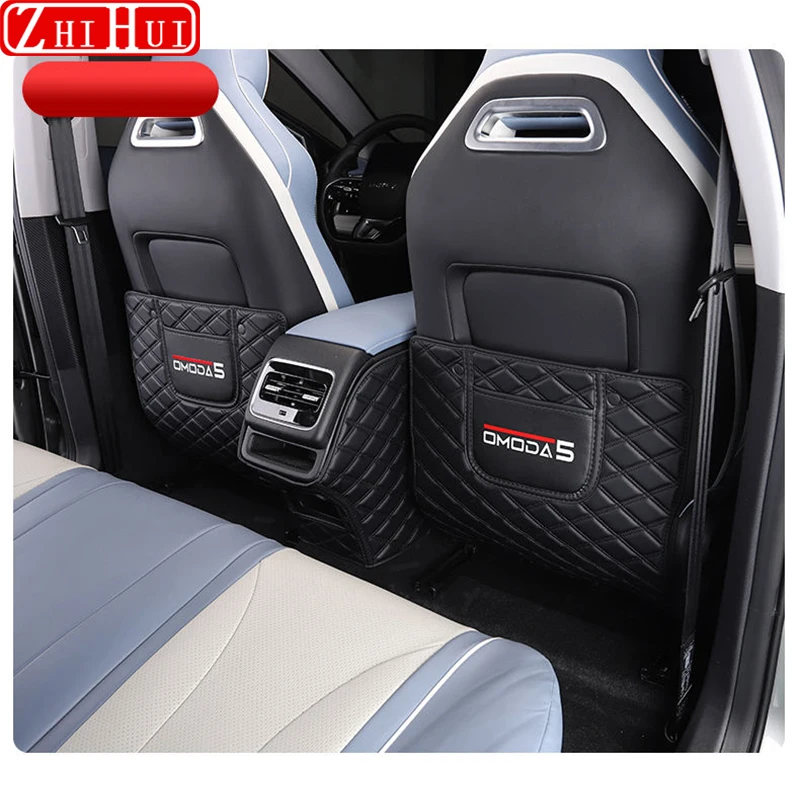 

For Chery Omoda C5 5 FX 2022 2023 Car PU Leather Anti Kick Mat Pad Anti-kick Protector Mats Seat Back Protector Auto Accessories