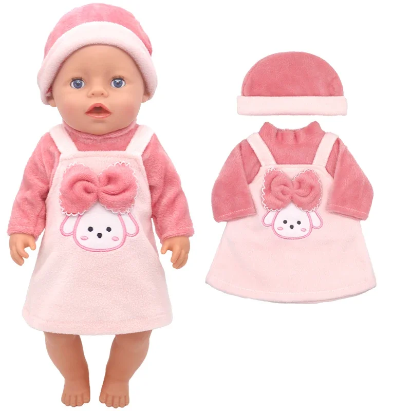 43 см Одежда для маленьких кукол мальчиков серый костюм комбинезон 17 дюймов наряд