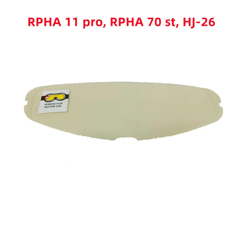 

Патч-наклейка для мотоциклетного шлема HJC RPHA 11 PRO RPHA 70
