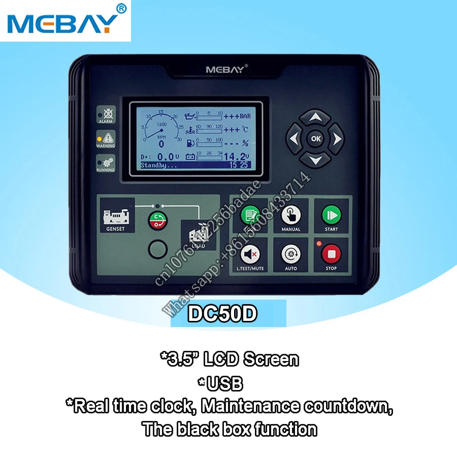 Высококачественный автоматический контроллер ручного запуска генератора DC50D