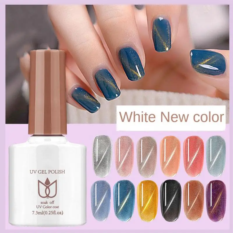 

Cat Eye Nail Gel Ice Penetrating Broken Diamond Glitter Nail Enhancement Lasting Semi-permanent UV LED Nail Art