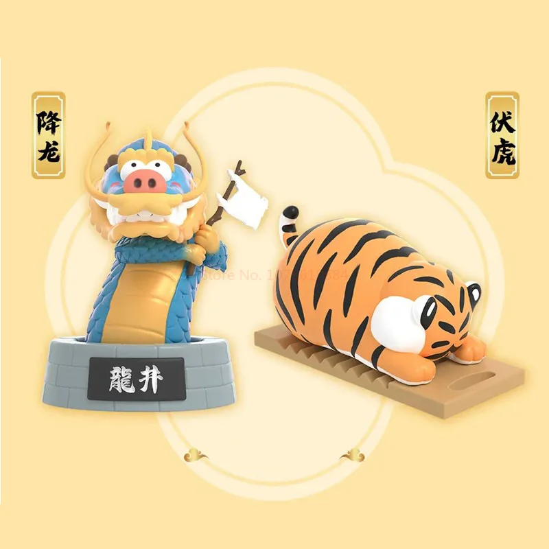 Я не пухлый дракон лепинговый тигр липинговый толстый детская фотосессия