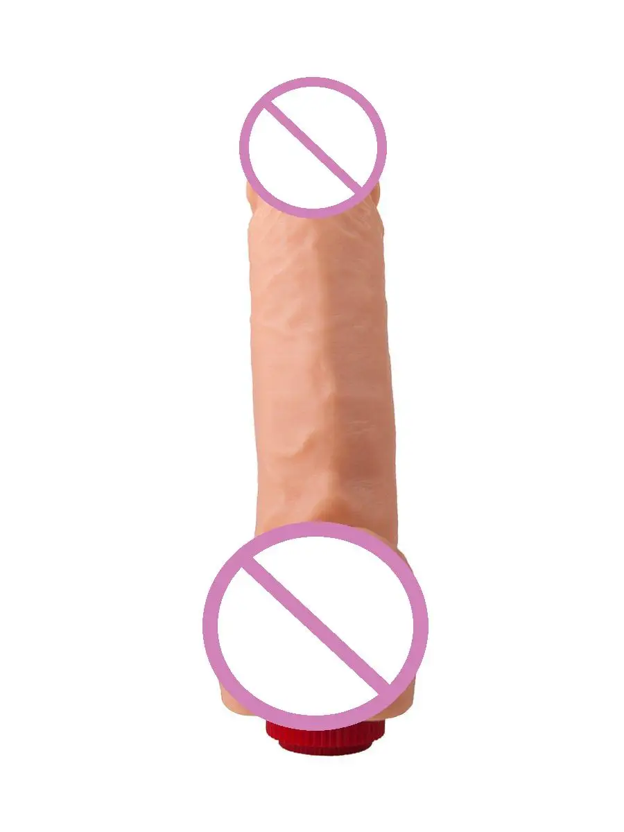 Гелевый вибромассажёр с розовой головкой - 16 см. | Красота и здоровье