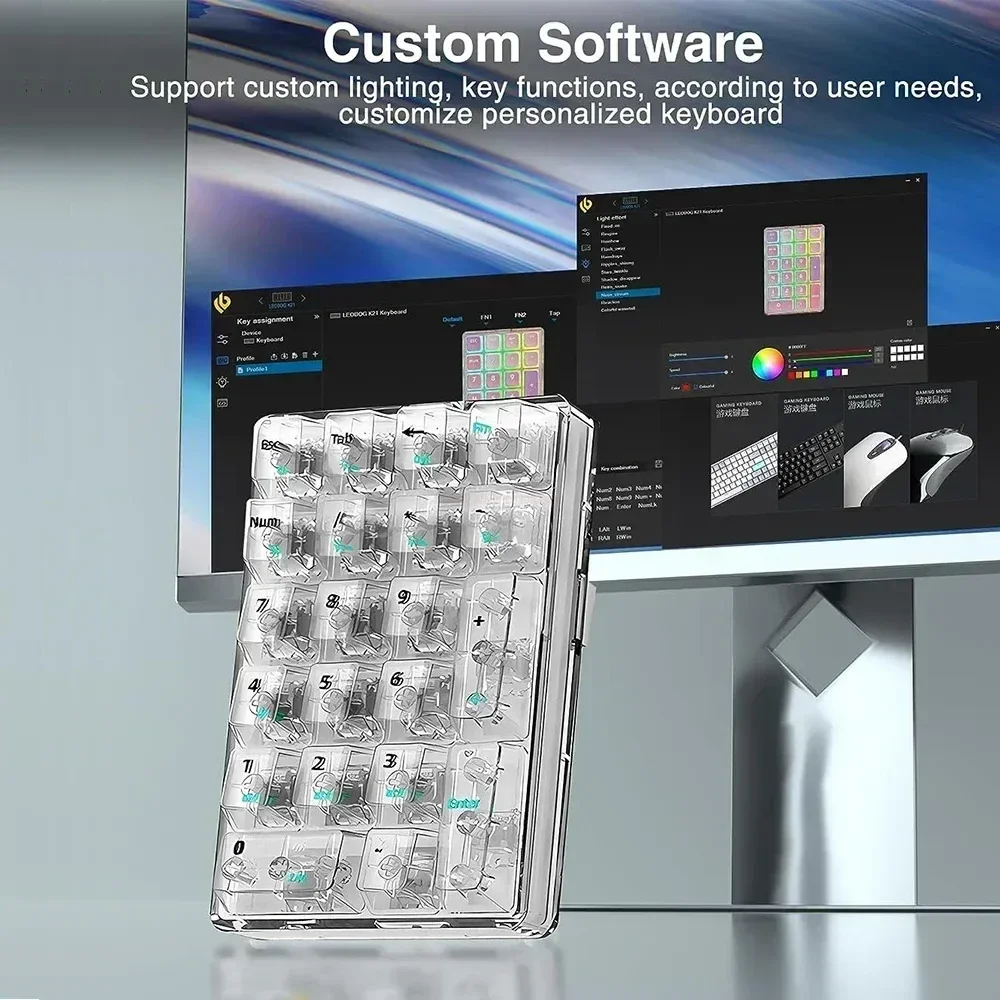 Клавиатура аукциона F21 с прозрачной цифровой клавиатурой 21 клавиша RGB-подсветка 3