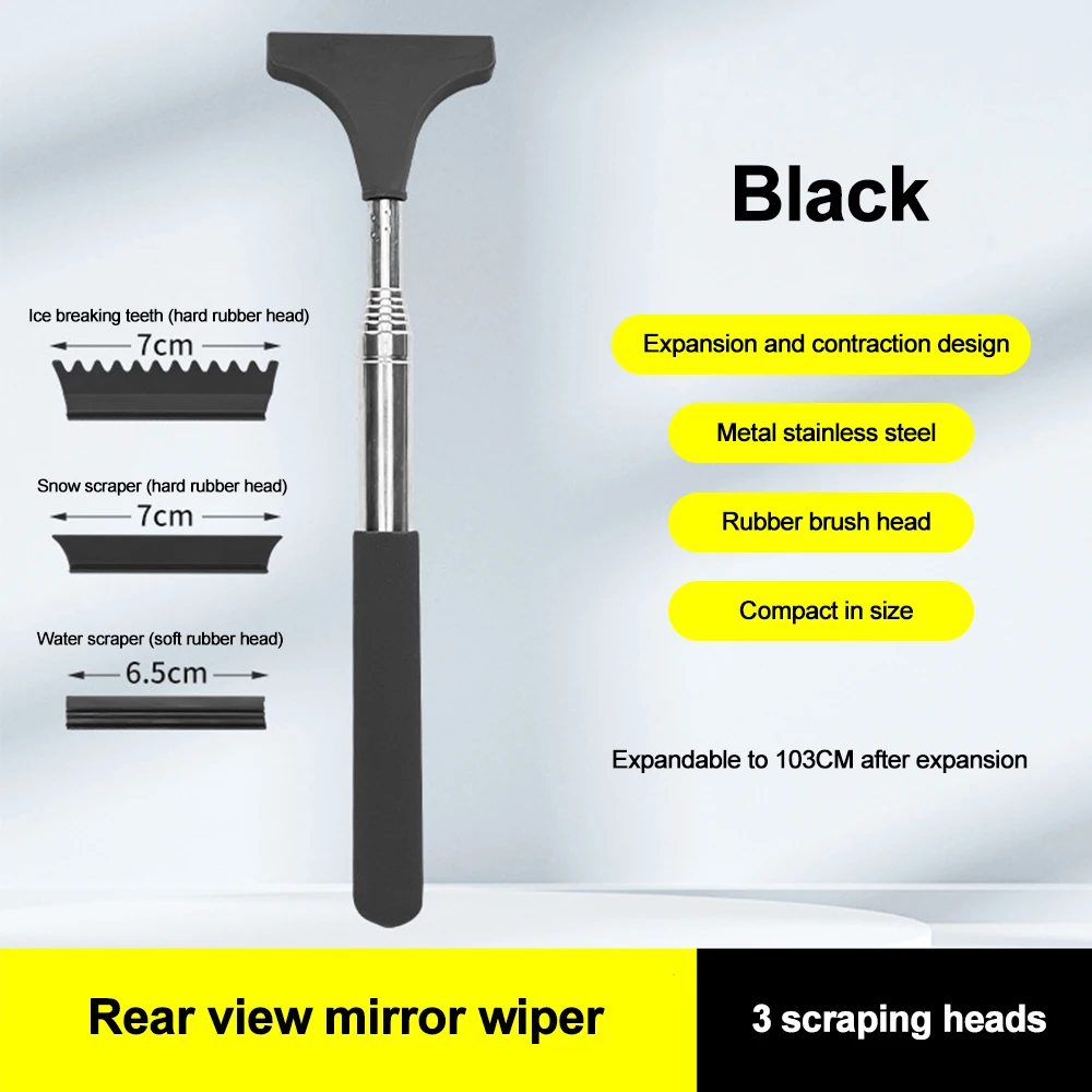 

Стеклоочиститель зеркала заднего вида, выдвижной портативный резиновый скребок, инструменты для чистки автомобильного зеркала заднего вида, средство для удаления дождя для автоаксессуаров