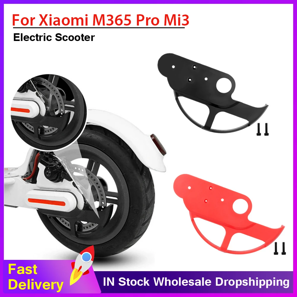 

Universal Brake Disc Cover Protection for Xiaomi M365 Pro 1S Pro2 Mi3 Scooter Brake Disc Rotor Protector Anti-Scratch Disc Guard