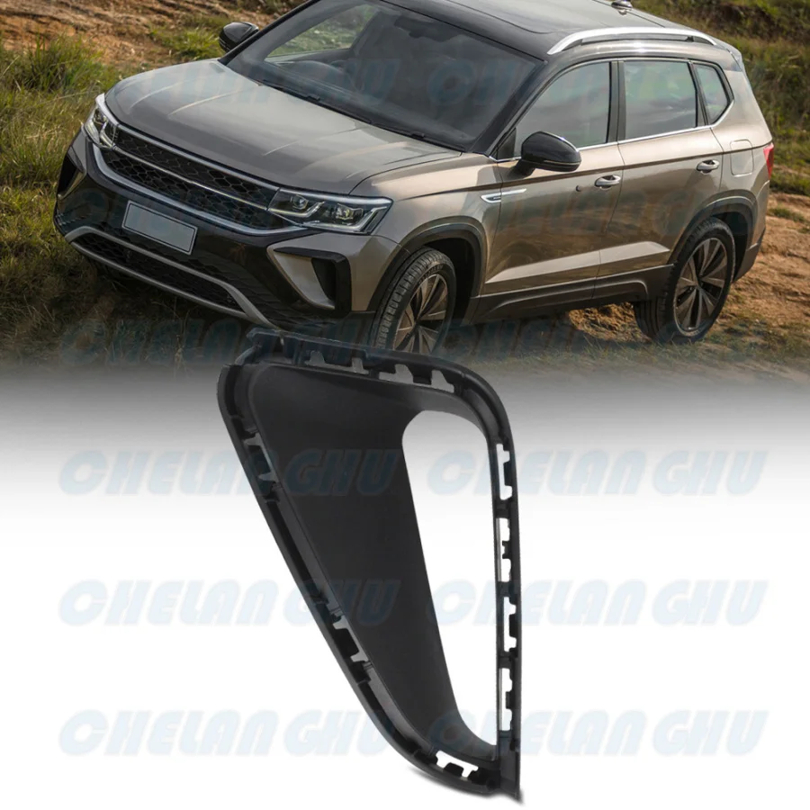 

Для VW TAOS 2021 2022 2023 2024 левая сторона передние противотуманные фары крышка решетки лампы 2GJ 8532119 B9 Автомобильные аксессуары