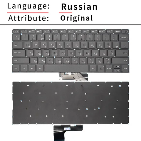 Клавиатура с раскладкой US/Ru для MI/Xiaomi Redmibook 13 Pro X 14 15 16 XMA2001/2002/2005/2006/2007/2008/2009/2010/2011/2012/1901/1903