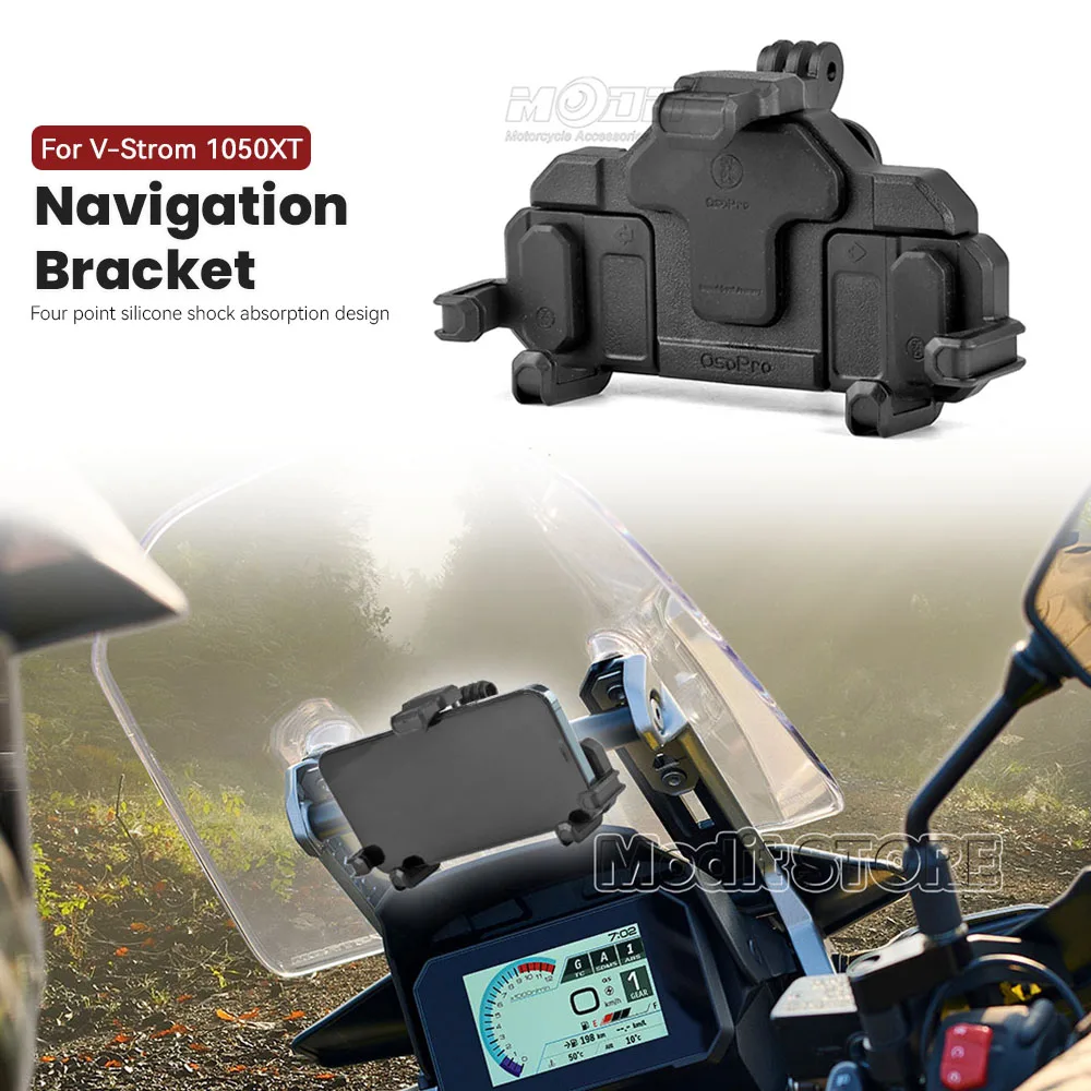 Передняя подставка для телефона и мотоцикла SUZUKI V-дополнительный 1050XT 1050 XT