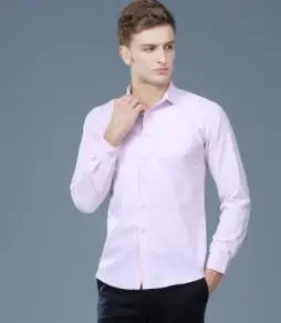 

Мужская Облегающая рубашка с длинным рукавом, однотонная белая саржа