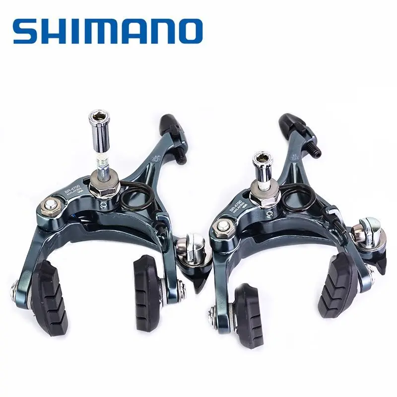 Shimano 4700 Road Car Caliper Folding Car Dead Speed Brake C Clamp Rim Brake Lightweight