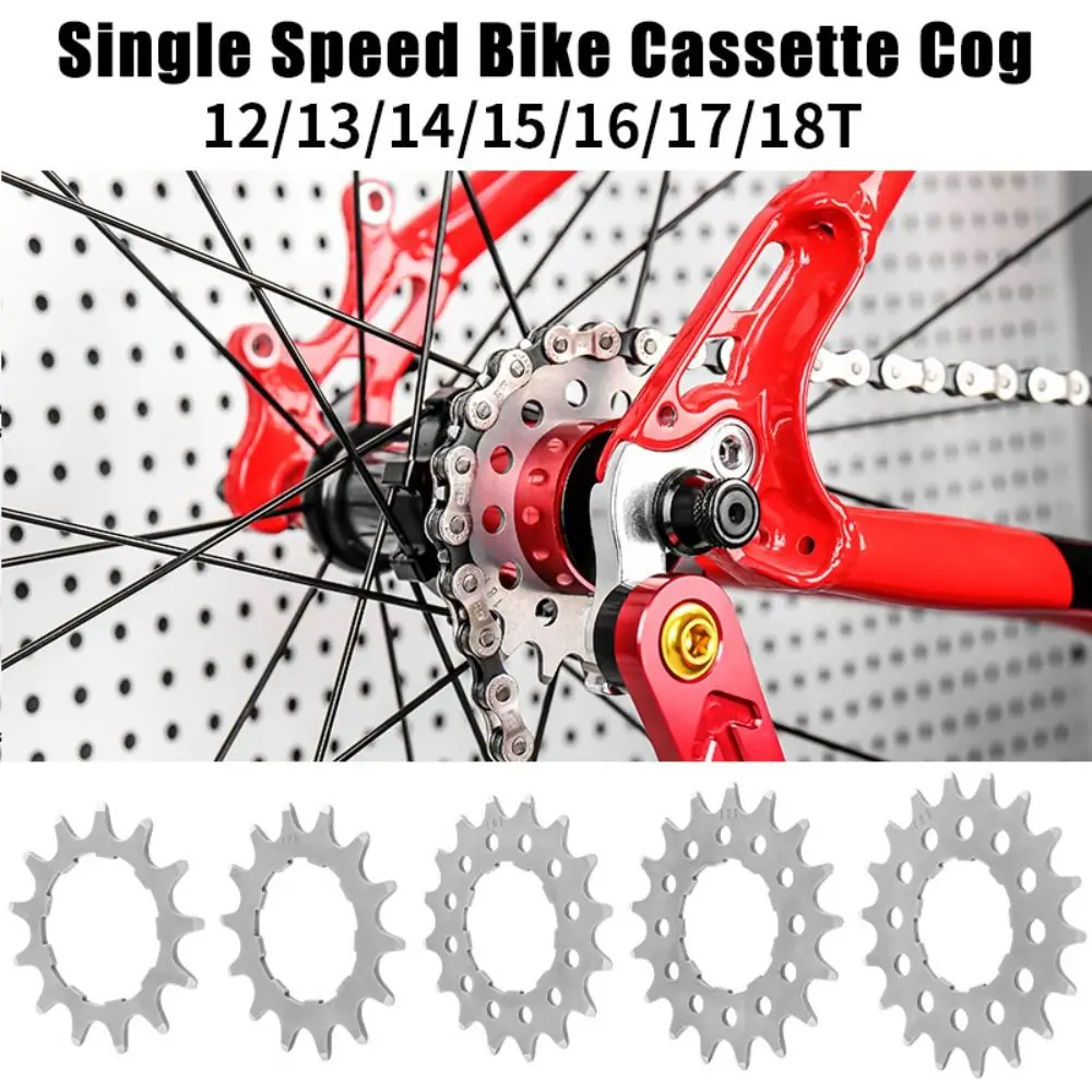 MTB односкоростной велосипед кассетный зубчатый зубчик 12T 13T 14T 15T из нержавеющей