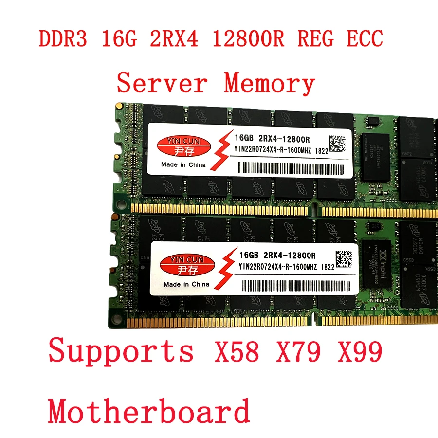 Память DDR3 16GB содержит 12800R 1600 ECC REG DDR3 PC3-12800R 1600MHZ RIMM - RAM x58 x79 x99