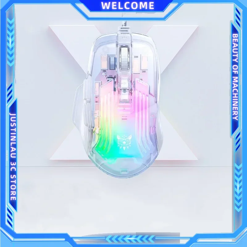 1 шт. игровая мышь USB-шнур RGB с подсветкой геймерская 7 регулировками до 12800 точек на