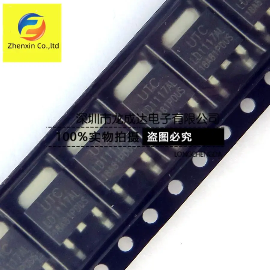 

20 шт., оригинальная новая Φ LD1117AL LD1117AL-18 TO-252