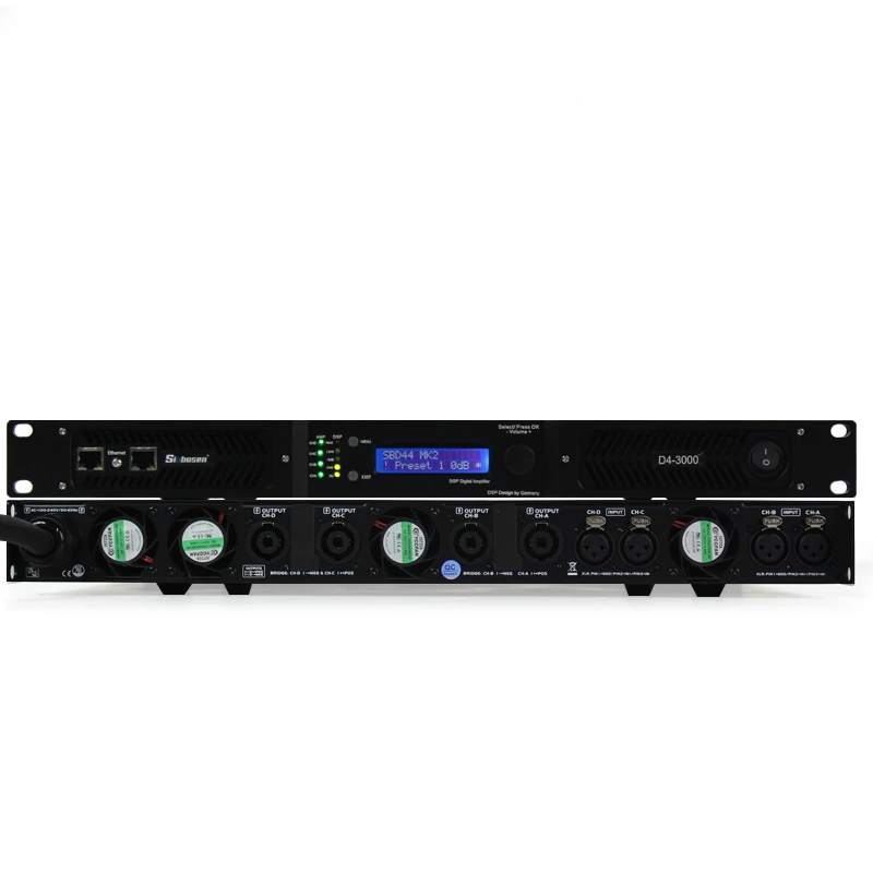 Dsp d2