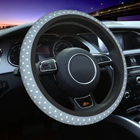 38cm car steering wheel cover blue dots universal car styling elastische car accessories