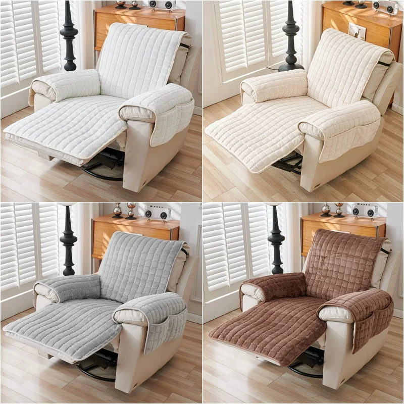 Зимний Теплый Фланелевой Чехол Для Дивана