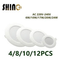 led downlight recessed indoor led panel light 6w 10w 17w 20w 24w ac220v led spot lamp for living room foyer bar counter office