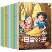 20 bilingual picture books in chinese and english pinyin comic version toddler fairy tale book students extracurricular books
