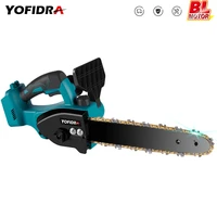 yofidra 12 inch brushless electric saw 3000w handheld cordless logging saw woodworking cutting chainsaw for makita 18v battery