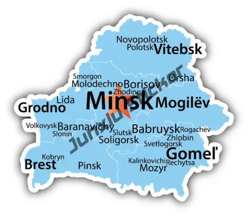 

Наклейка на автомобиль из Беларуси, белый рыцарь, пгония, герб, государственный флаг, герб, водонепроницаемые аксессуары