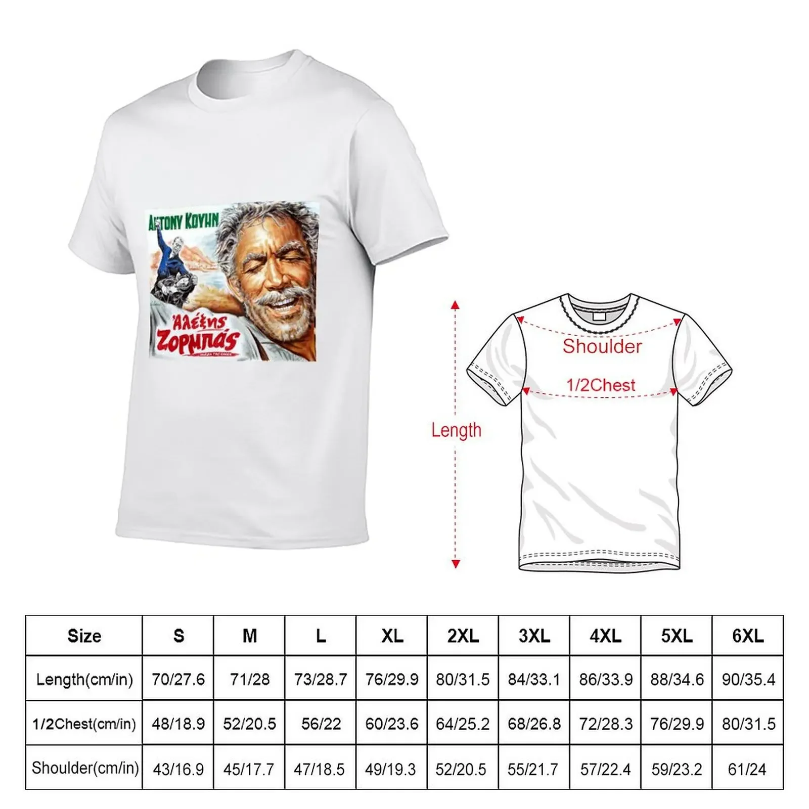 Зорба греческий Энтони Квинн Алекс Зорбас фильм постер футболка аниме вещи милая