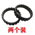 Шины для IROBOT ROOMBA, колеса серии 500 600 700 800 и 900 E5 I7 S9 IROBOT 676 980 698, противоскользящие аксессуары IROBOT roomba