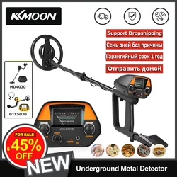 Металлоискатель MD 4030 с АлиЭкспресс