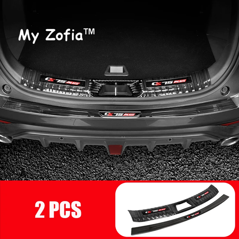 

Для Changan CS75 Plus Gen III 2025 2026, крышка багажника автомобиля, внутренняя защита, задний бампер, накладка на порог, педаль, задняя защитная пластина