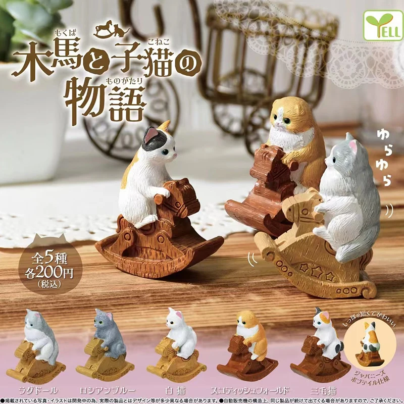 

YELL Original Gashapon Kawaii Capsule Toys Figure Horse Cat Cute Pets Anime Figurine Creative Gifts Desktop Decor